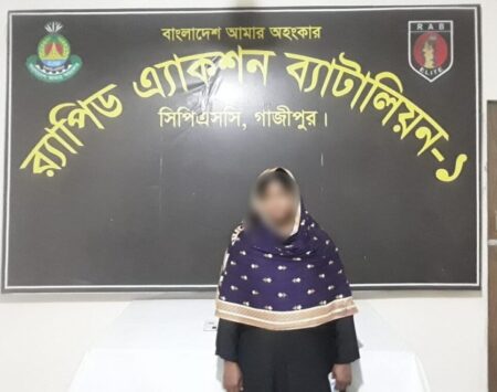 WhatsApp Image 2025-10-15 at 9.17.54 PM