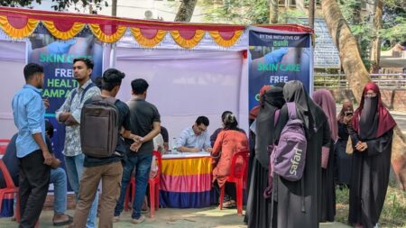 মেডিকেল