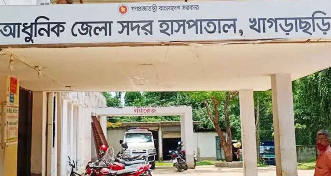 খাগড়াছড়িতে ধর্ষণ