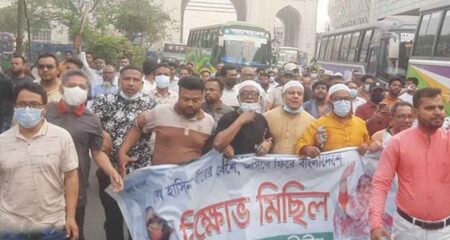 আ.লীগের মিছিল