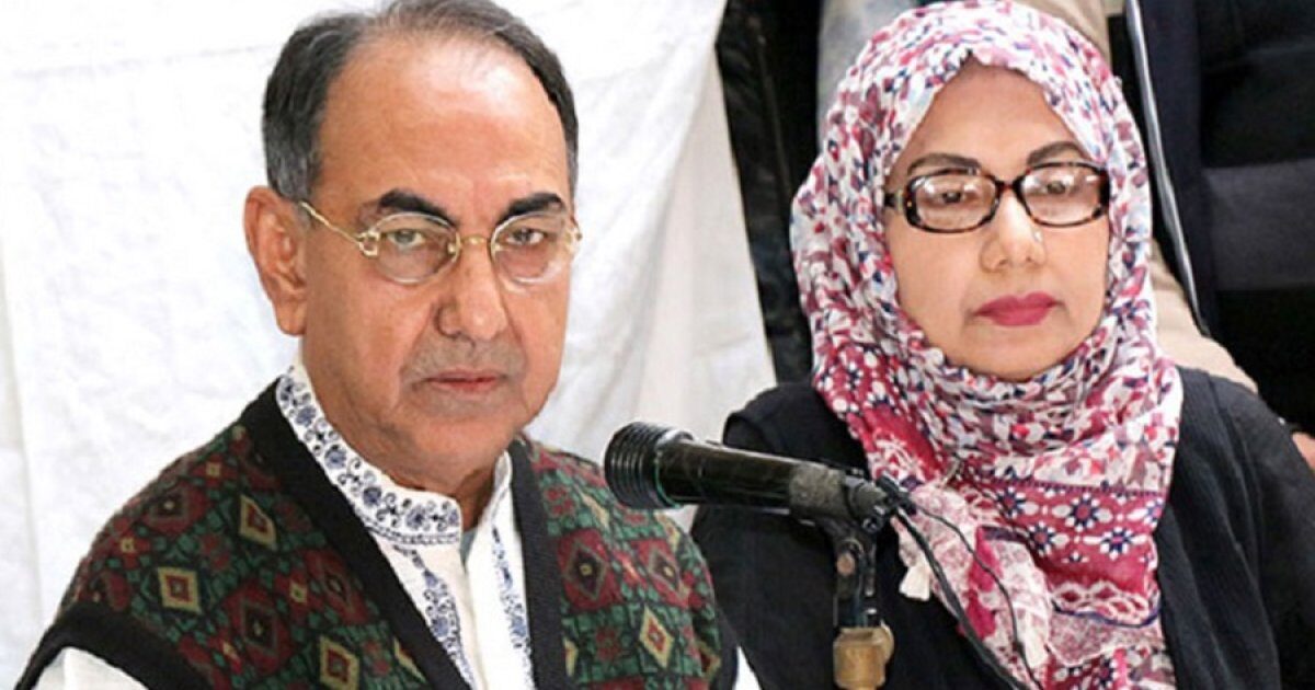 মির্জা আব্বাস