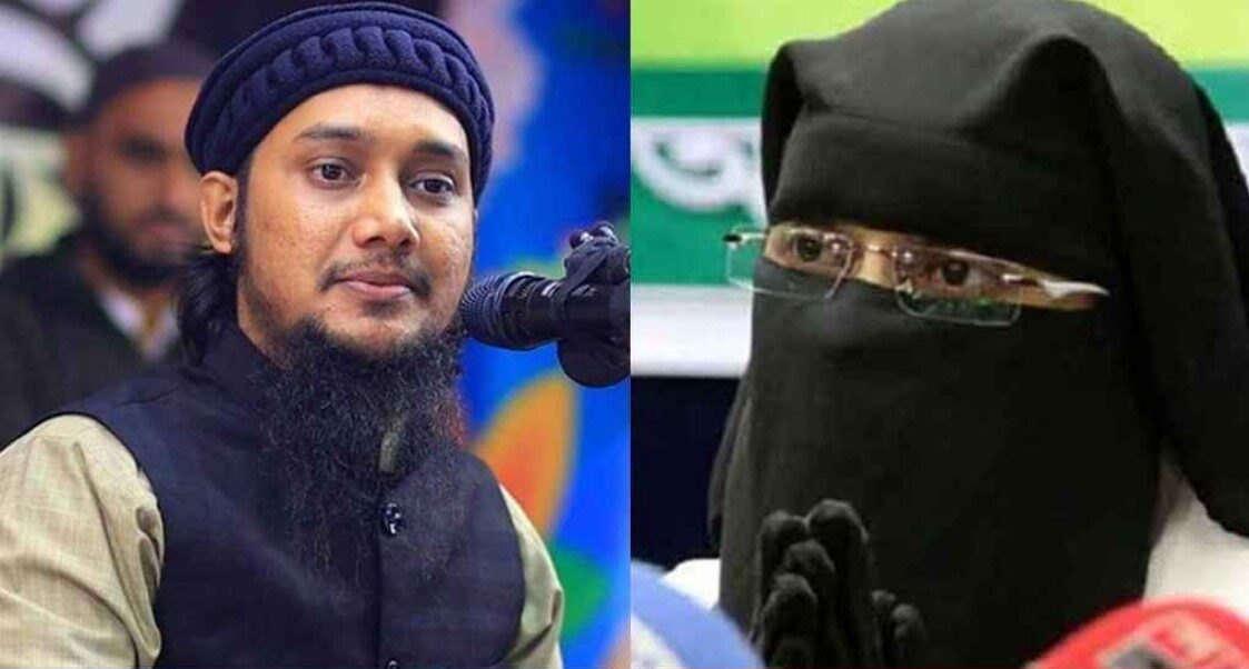 আবু ত্বহার স্ত্রী