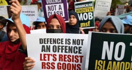 মুসলিমবিদ্বেষ