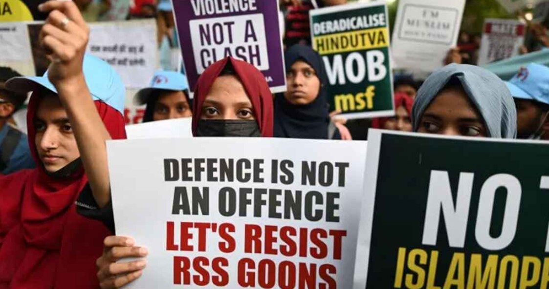 মুসলিমবিদ্বেষ