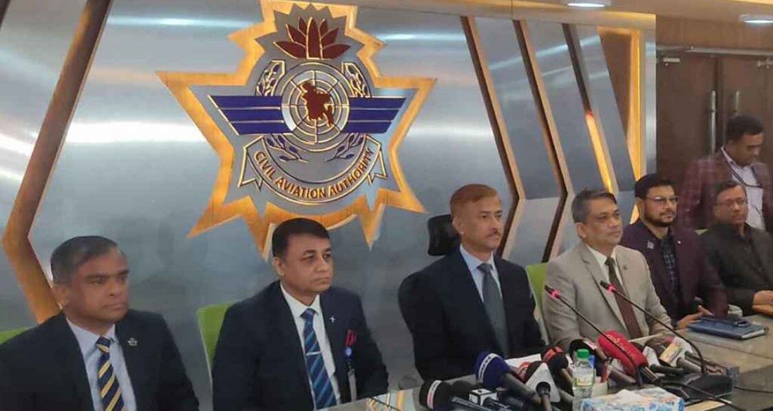 বেবিচক চেয়ারম্যান