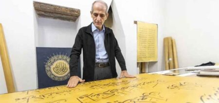 ইরাকি ক্যালিগ্রাফি শিল্পী আলি জামান