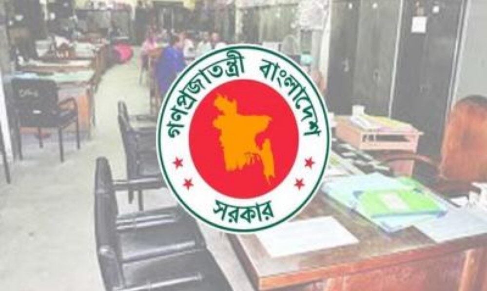 নতুন পে-স্কেল