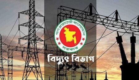 শনিবার বিদ্যুৎ থাকবে না যেসব এলাকায় biduth
