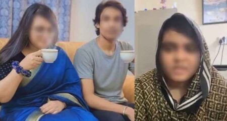 পর্নোগ্রাফি বৃষ্টি