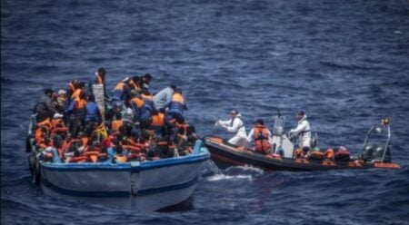 মাদারীপুর