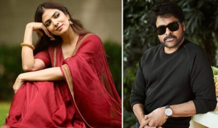 চিরঞ্জীবীর রোমান্স