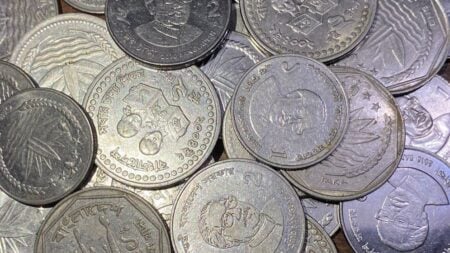 ১ ও ২ টাকার কয়েন