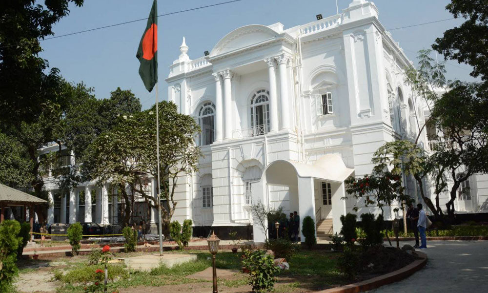 আইসিটি মামলা