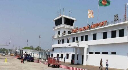 কক্সবাজার বিমানবন্দরে আন্তর্জাতিক ফ্লাইট