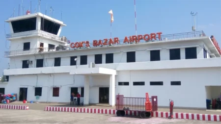 কক্সবাজার বিমানবন্দর