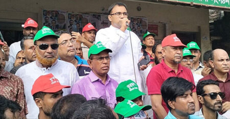 বিভ্রান্তি তৈরি করছে