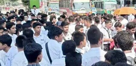 ঢাকা কলেজ