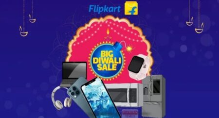 স্মার্ট হোম ডিভাইস