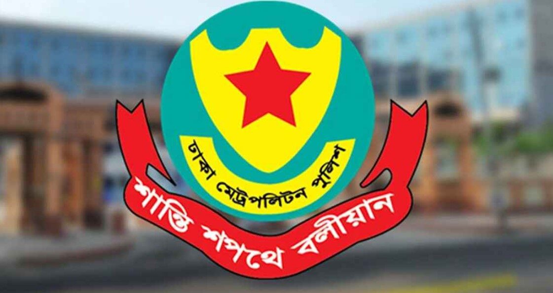 নেতাকর্মী গ্রেপ্তার