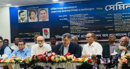 বিএনপির ভাইস চেয়ারম্যান শামসুজ্জামান দুদু