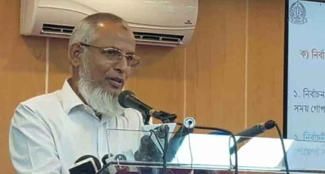 ইসি আনোয়ারুল