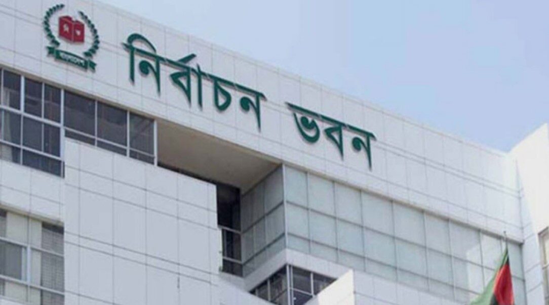 সেনাবাহিনী