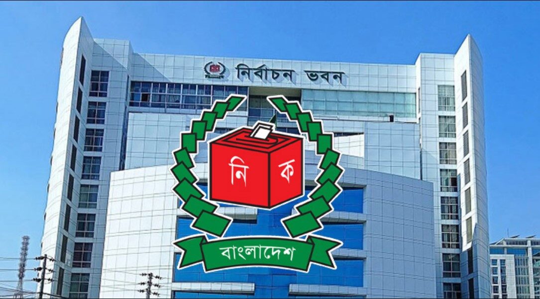 ইসি সচিব