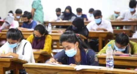 গুচ্ছভুক্ত বিশ্ববিদ্যালয়ে ভর্তি পরীক্ষা