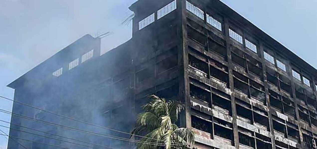 চট্টগ্রাম ইপিজেডের আগুন