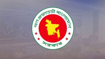 পে-স্কেল