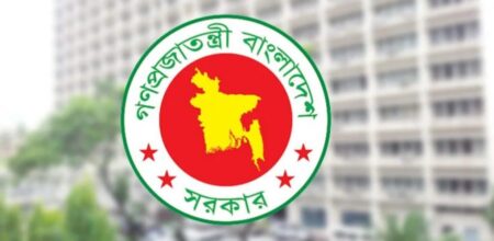 নতুন ২ জাতীয় দিবসে কি সরকারি ছুটি থাকছে নতুন ২ জাতীয় দিবস