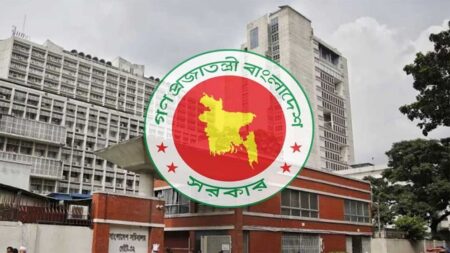 এএসপিকে চাকরি থেকে অপসারণ