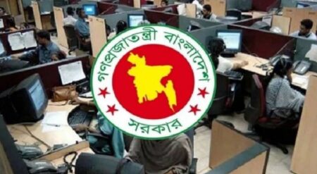 ডিসেম্বরের মধ্যেই ঘোষণা হবে নতুন পে স্কেল, যা বলছে কমিশন পে স্কেল