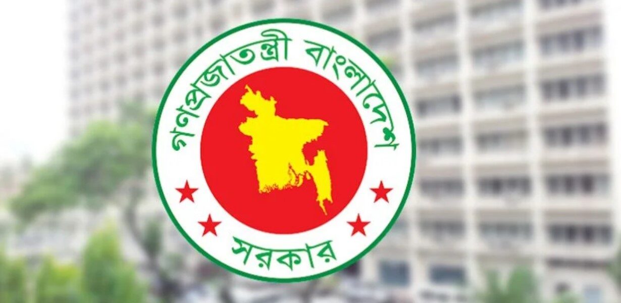 নতুন ২ জাতীয় দিবস