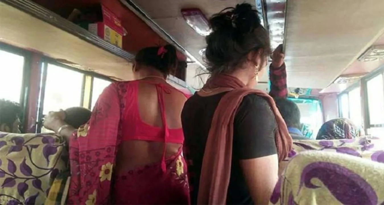 হিজড়া সন্তান