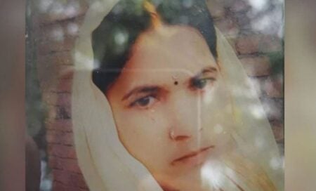 দ্বিতীয় স্ত্রীকে পুড়িয়ে হত্যা