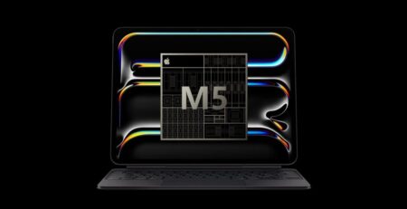 iPad Pro M5 chip