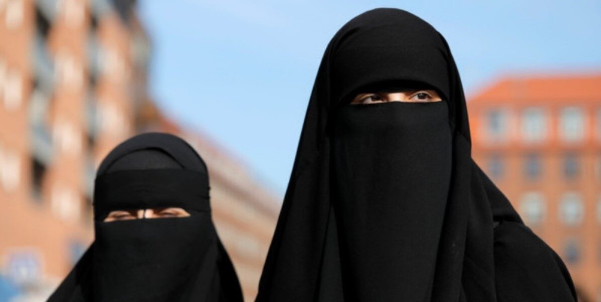 পর্দা করা নিষিদ্ধ