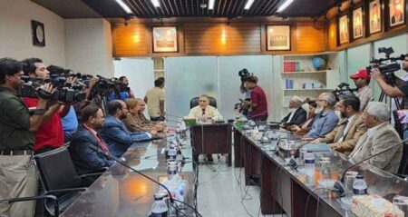 বাংলাদেশ জামায়াতে ইসলামী