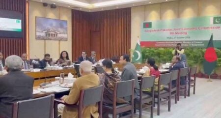 বাংলাদেশ-পাকিস্তান জেইসি