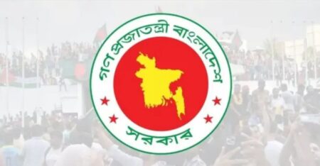 জুলাই যোদ্ধার গেজেট