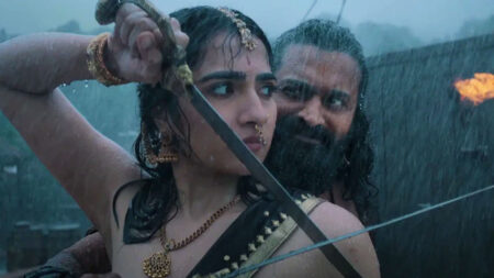 কান্তারা চ্যাপ্টার ওয়ান