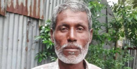 কিশোরগঞ্জ