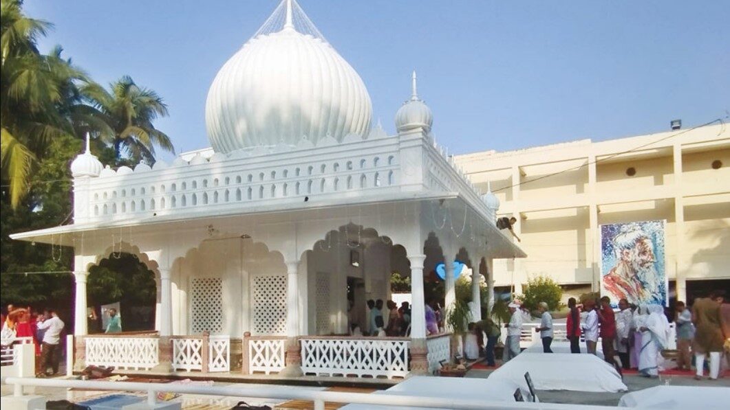 লালন স্মরণোৎসব