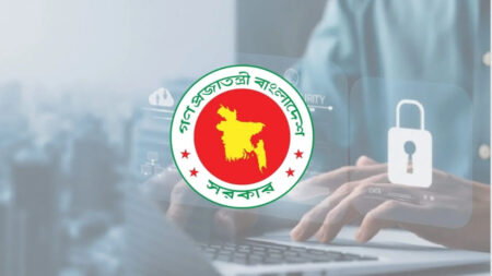 ডিজিটাল নিরাপত্তা আইনে সব মামলা বাতিল; সাজাপ্রাপ্ত ও অভিযুক্তরা খালাস ডিজিটাল নিরাপত্তা আইন