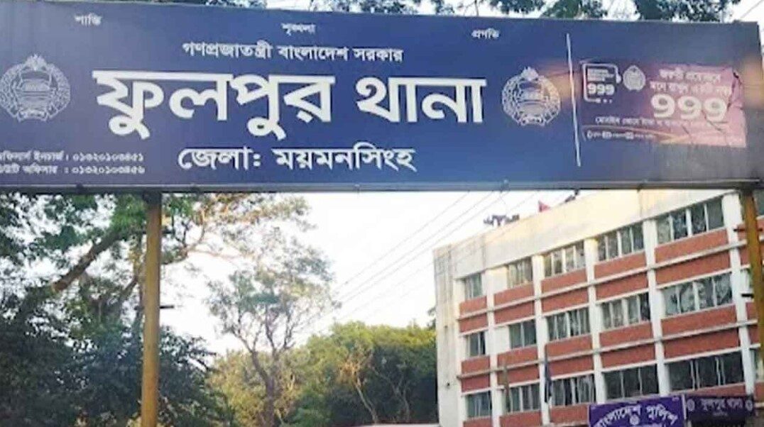 ভাতিজা খুন