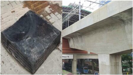 মেট্রোরেলে বিয়ারিং প্যাড