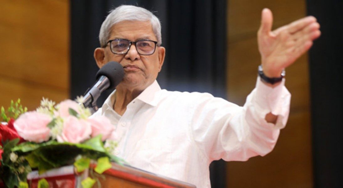 মির্জা ফখরুল ইসলাম আলমগীর