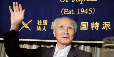 প্রধানমন্ত্রী মুরাইয়ামা