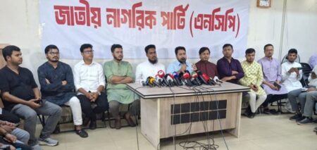 জুলাই সনদে স্বাক্ষর